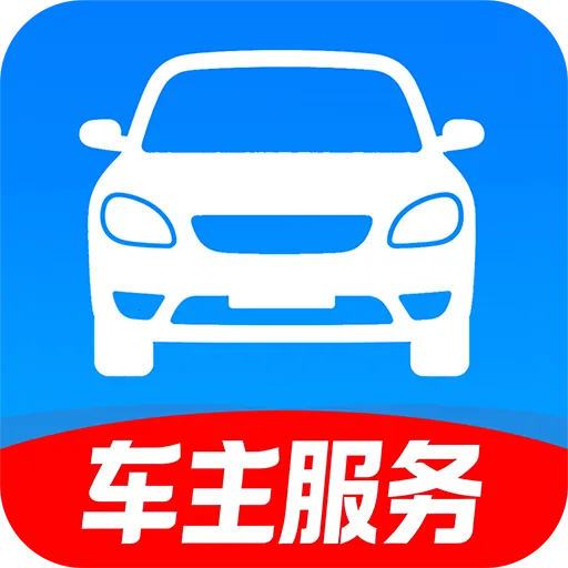 ���ϳ�������(�ó�һվʽ����)v1.0.1 �ٷ�����