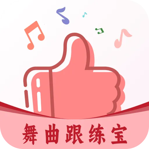 ����������2026�ٷ����°汾v1.1.0 ��Ѱ�