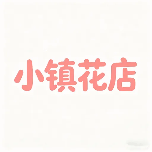 С�򻨵��(�����ۺϹ���)v1.0.2 ��Ѱ�