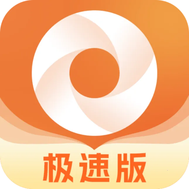 �޺����������2026���°汾v1.0.5 ��Ѱ�