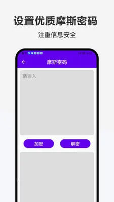 智购仓2026官方最新版本v1.0.0 免费版
