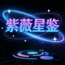 ��ޱ�Ǽ�(��΢��������)v1.29.1 ��Ѱ�