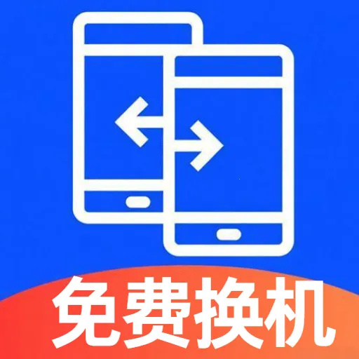 ��ѻ���ͬ�������ֻ���v5.1 �ֻ���