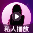 ȫ��ѿ�ӰƬ������(��˽��Ƶ������)v1.0.2.1001 �ֻ���