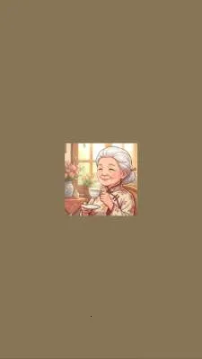奶奶的花店2026最新版本v1.0.0.2 手机版