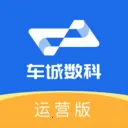 ����������Ӫ��(�ڲ��칫Ӧ��)v2.0.22 ��׿��