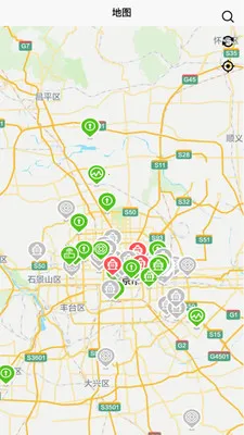 水联智控(智慧水务平台)v1.0.20 免费版