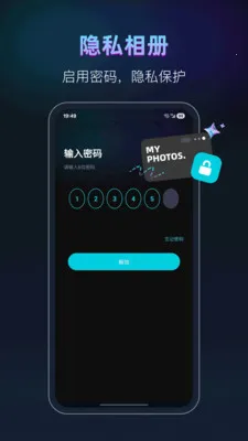 keep相册2026官方最新版本v25.1.6 官方正版
