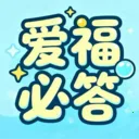 �����ش�(����֪ʶapp)v1.0.0 ��׿��