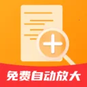 ����Զ��Ŵ�(�����ɳ���¼վ)v2.0.2 �ٷ�����