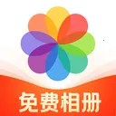���ͼ����(������Ӧ��)v1.0.2 �ֻ���