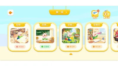 毛毛虫在线(私域视听app)v1.1.51 免费版