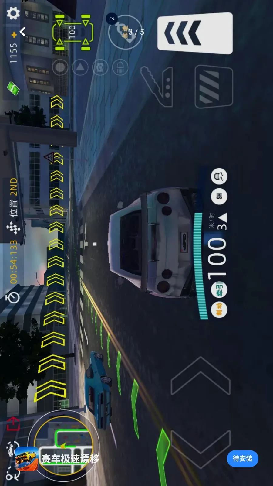 赛车极速漂移2026最新版本v1.0.0 安卓版