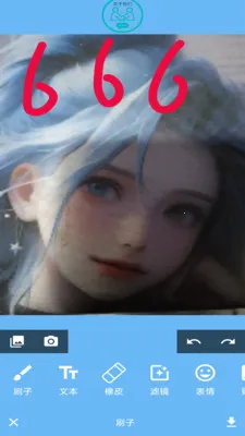 红彩网(图像编辑应用)v1.0 官方正版