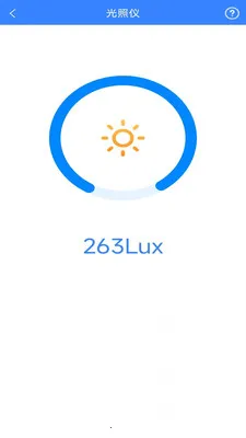 生活测扫仪(生活实用助手)v3.3.1.2 安卓版