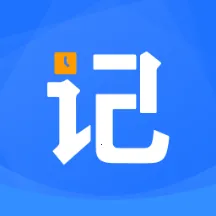 ���ؼǹ�ʱ����(���ؿ��ڹ�������)v1.0.1 �ֻ���