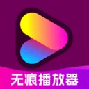 ˽�˱��ղ����������ֻ���v1.1.0 �ٷ�����