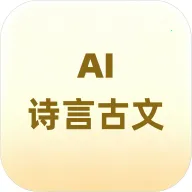 ʫ�Թ���AIС���ְ�׿���ֻ���v1.0.11.2 �ٷ�����