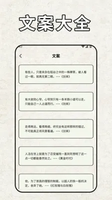 pota2026最新版本v2.2 免费版