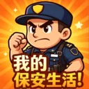 �ҵı�������2026���°汾v1.4 ��׿��
