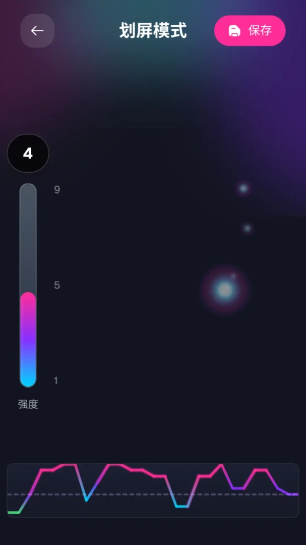 灵犀秘境2026最新版本v2.0.0 安卓版