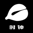 ľ��ʱ��(���Ľ�ѹӦ��)v1.0.10 ��׿��