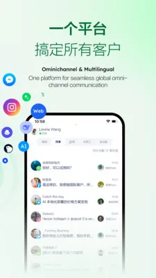 Mixdesk最新手机版v1.2.4 官方正版