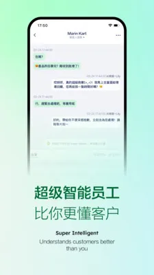 Mixdesk最新手机版v1.2.4 官方正版