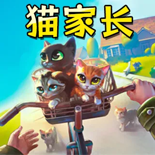 è�ҳ�(Сè������Ϸ)v1.0 �ٷ�����