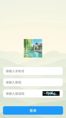 润泽福(答题闯关app)v1.0.5 安卓版