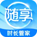 ����ʱ���ܼ�(Ӧ����������)v3.9.3.2 ��Ѱ�