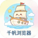 ǧ���������׿���ֻ���v1.0.7 �ٷ�����