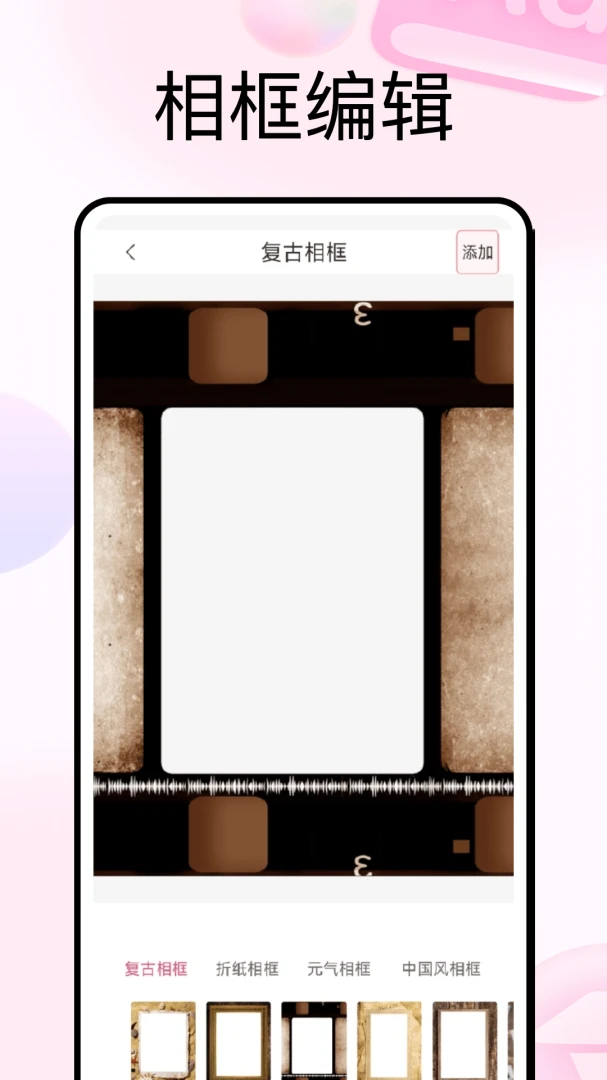 小知聊一场对话最新手机版v1.0.5 手机版