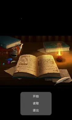 狗头生化危机第1章(病毒吃鸡射击游戏)v21.03.091921 安卓版