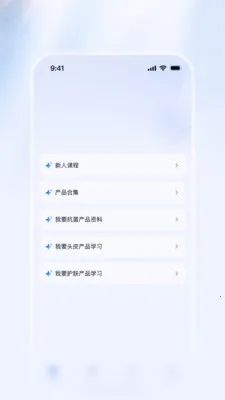浮晓资讯搜索2026最新版本v1.1.2 安卓版
