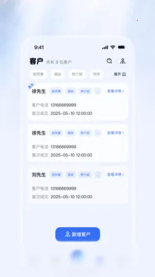 浮晓资讯搜索2026最新版本v1.1.2 安卓版