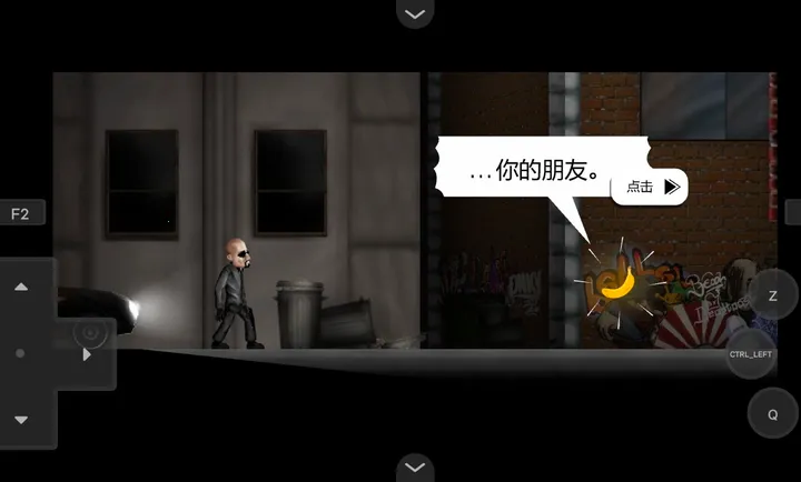 杀手佩德罗flash移植(暴力平台动作游戏)v1.00.30 官方正版