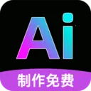 AIȫ��������Ƶ��׿���ֻ���v1.0.9 ��׿��