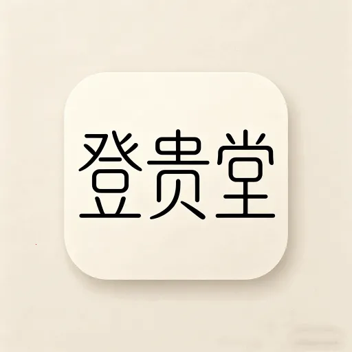 �ǹ���ƽ̨(���г�������)v1.0.1 �ֻ���