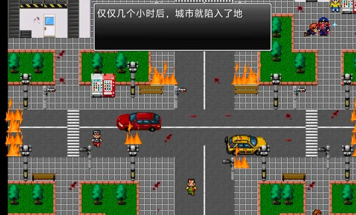 大雄生化危机复刻最新手机版v1.2.0 官方正版