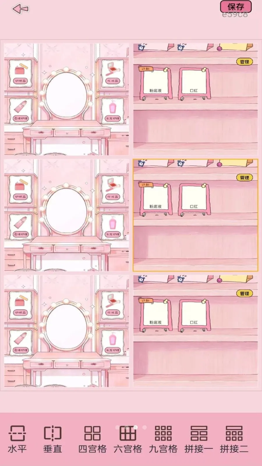 超清手机镜子(美妆工具应用)v1.0.0 官方正版