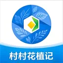 ��廨ֲ��2026���°汾v1.3 �ֻ���