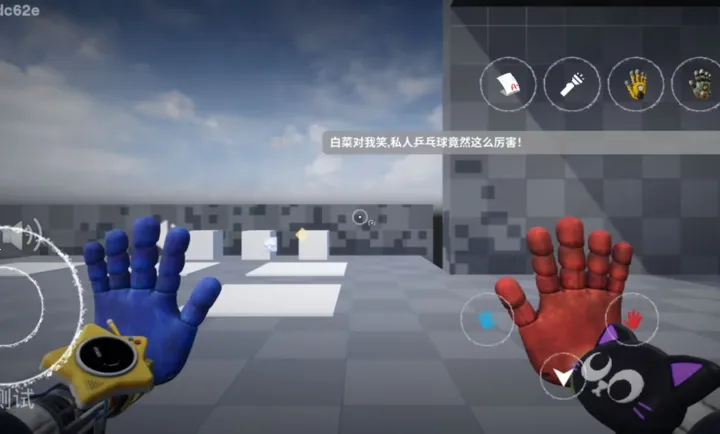 波比的游戏时间6同人版(恐怖冒险游戏)v1.0 免费版