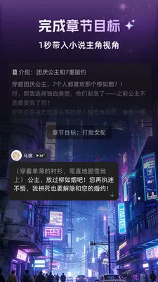 崽在2026官方最新版本v1.3.0 官方正版