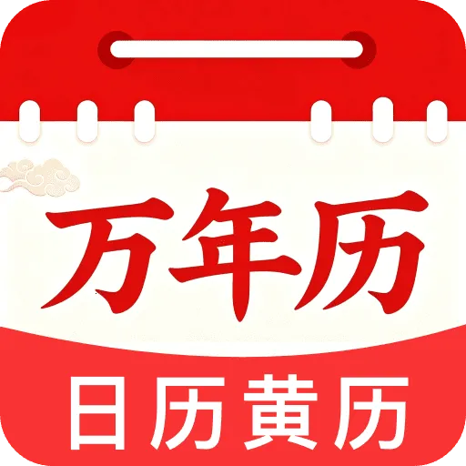 ��������������(�๦������App)v1.0 ��Ѱ�