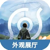 ������ҫ�������չ��(Ӣ��Ƥ��չʾ����)v1.0 ��Ѱ�