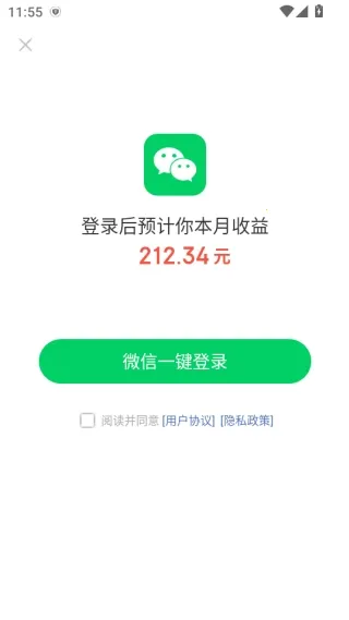 ��֪���ٰ氲׿���ֻ���