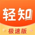 ��֪���ٰ氲׿���ֻ���v1.5.3 �ٷ�����