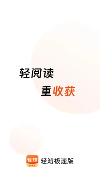 ��֪���ٰ氲׿���ֻ���