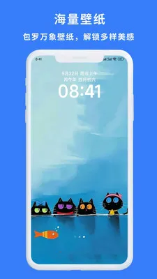 一起养宠物(壁纸免费下载)v1.0.3 免费版